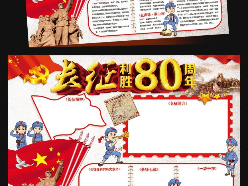 卡不见了也不在手机里面,丢了,可以挂失不?-专业问答交流平台